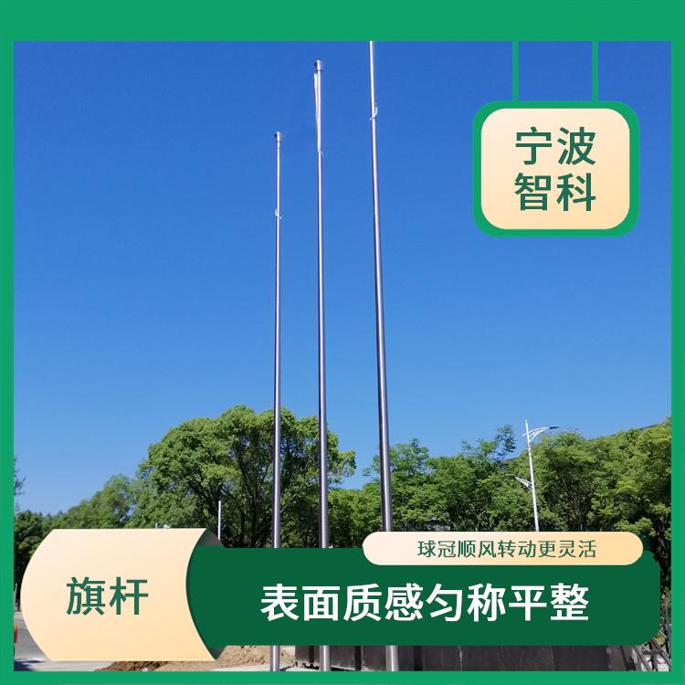 嘉兴学校旗杆安装