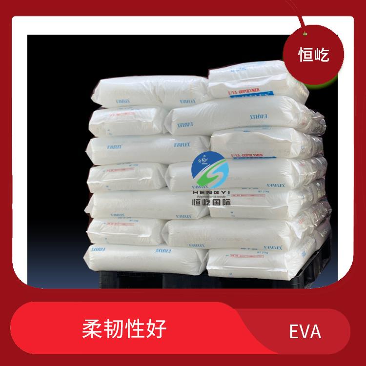 日本三井EVAEVA 260塑胶颗粒 耐磨损性好 品质可靠