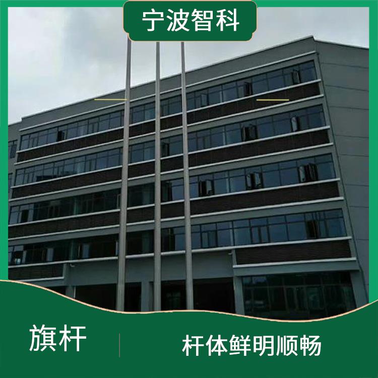 舟山电动旗杆维修