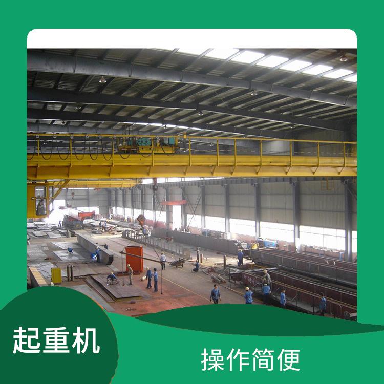 QD橋式雙梁行車 操作簡便 結構穩定
