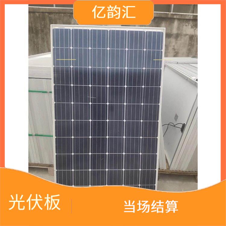 宜春太阳能光伏板回收 服务贴心 上门评估报价