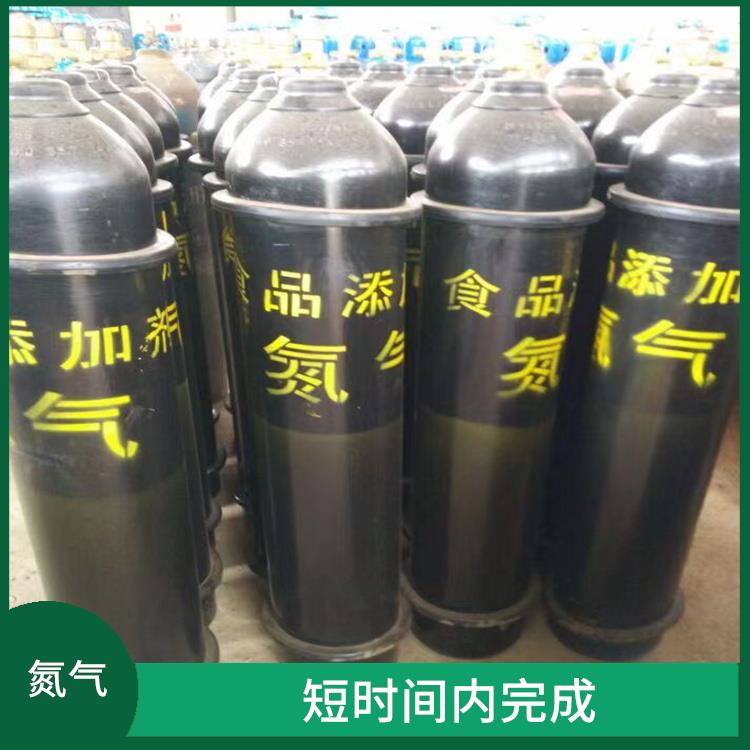 宝坻食品级氮气价格 以高压形式储存和运输 永腾气体