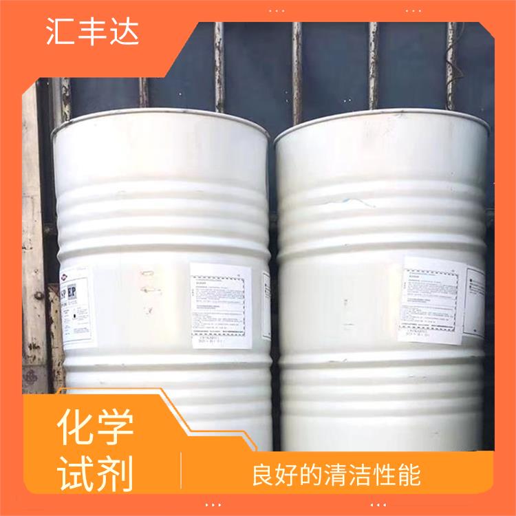 临沂十二烷基苯磺酸出售 应用广泛 抗氧化性能较好