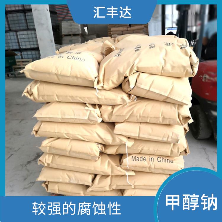 石家庄工业级甲醇钠出售 较强的腐蚀性 白色晶体粉末