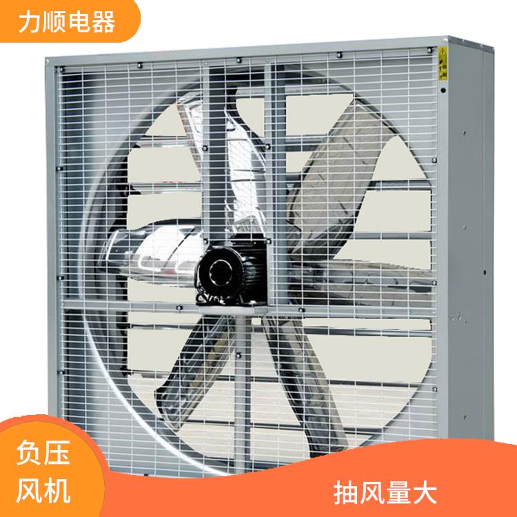 福州工业负压风机 抽风量大 降温效果明显