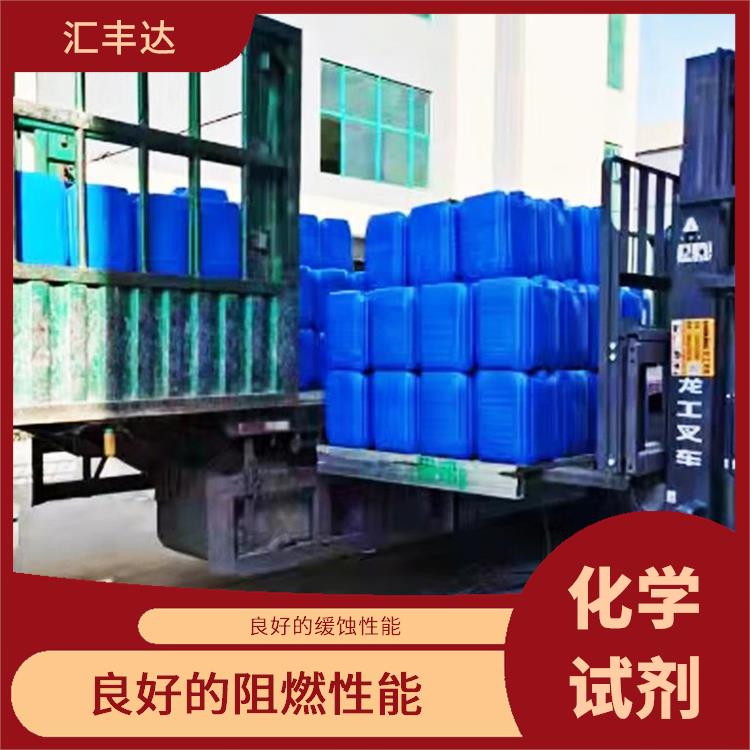 成都多聚磷酸厂 应用广泛 良好的生物想容性