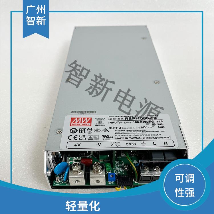 明緯開關電源RSP-1000-24 低噪音 重量較輕