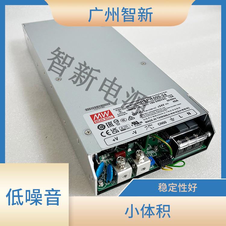 明緯開關電源RSP-1000-24 低噪音 重量較輕