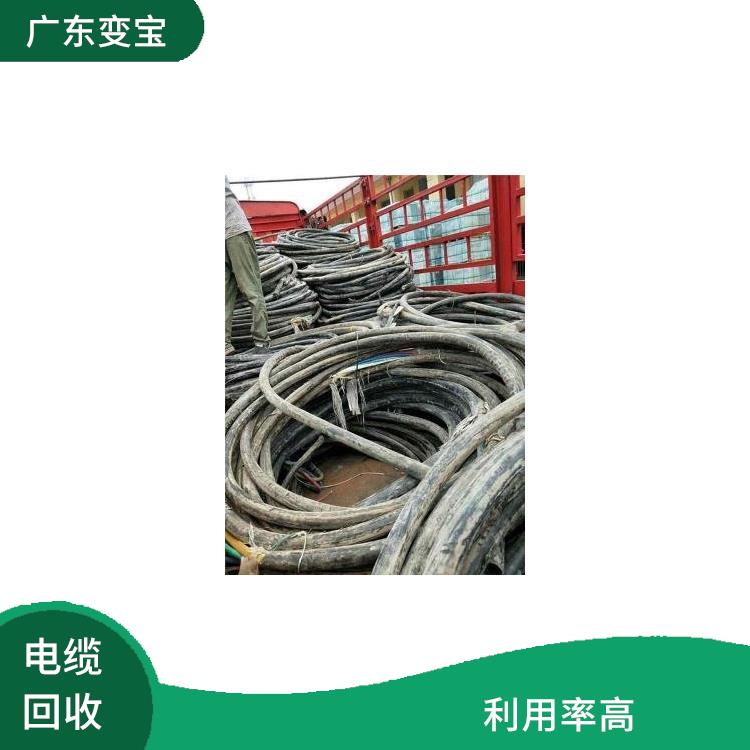 江门回收电缆公司 可以变废为宝 节省市场资源