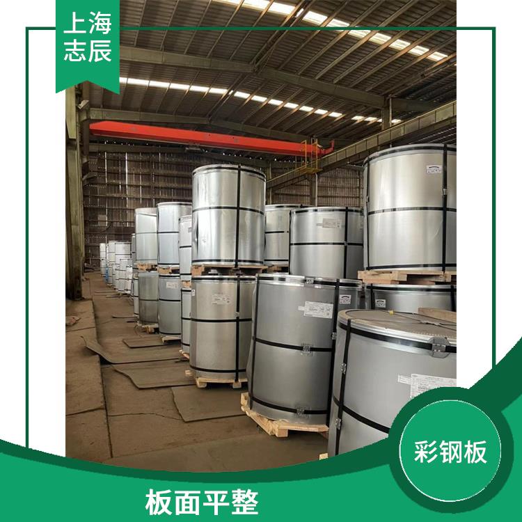 高耐久彩卷 板面平整 防锈效果好
