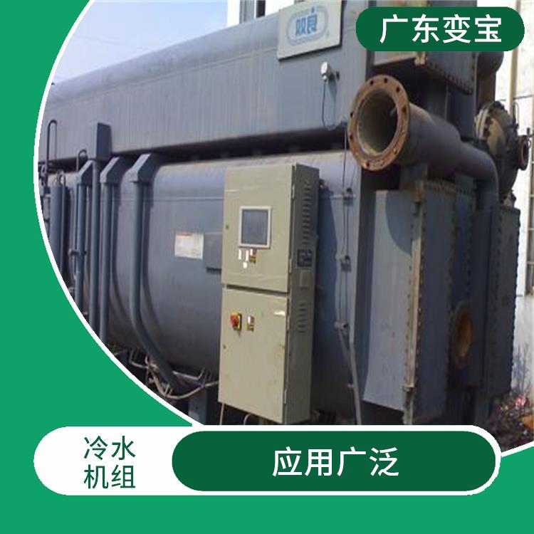 资源化废弃物 惠州回收冷水机组公司 应用广泛