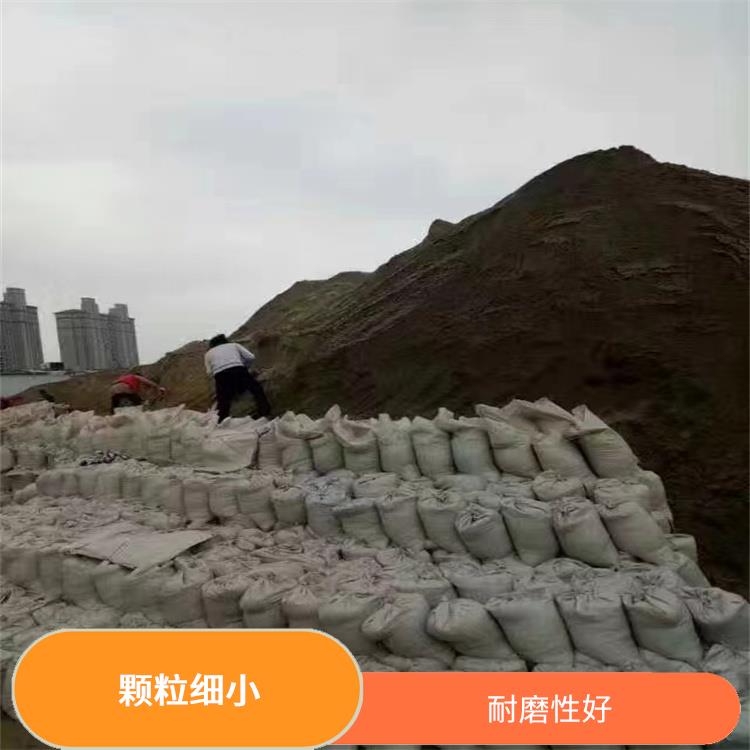 上海黄沙购买 耐磨性好 品种多样