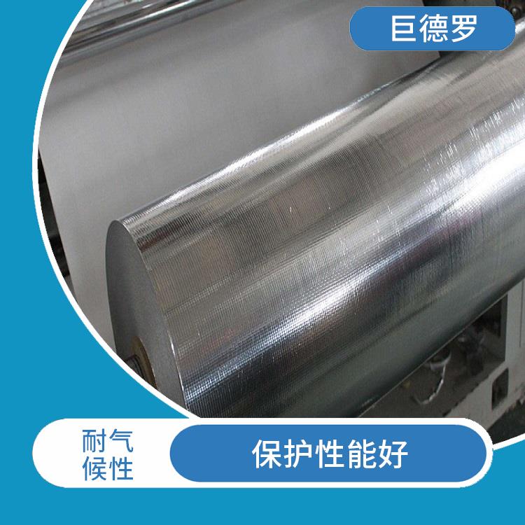 广州双面铝箔编织布电话 保护性能好 耐化学腐蚀