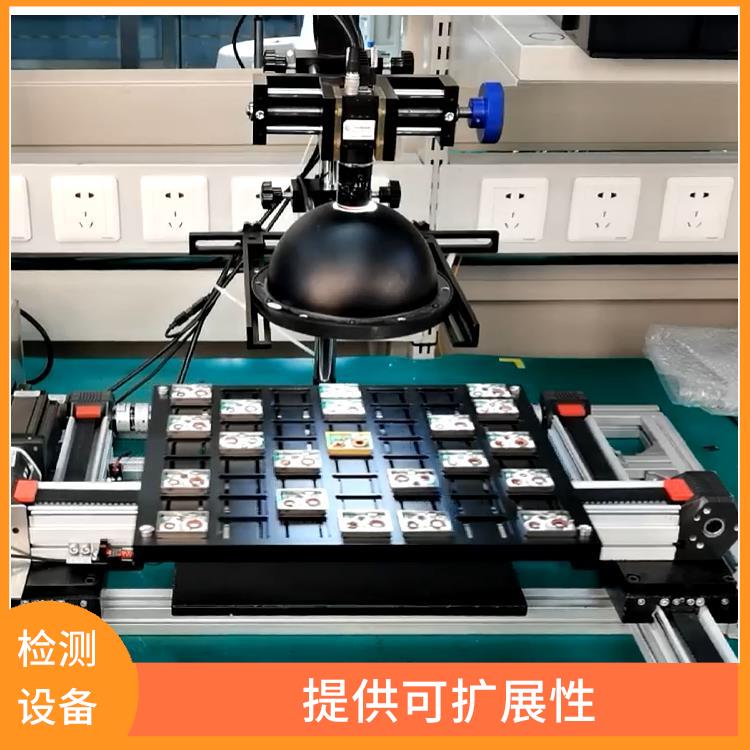 自动检测机器人 体积小 重量轻 可长时间持续工作
