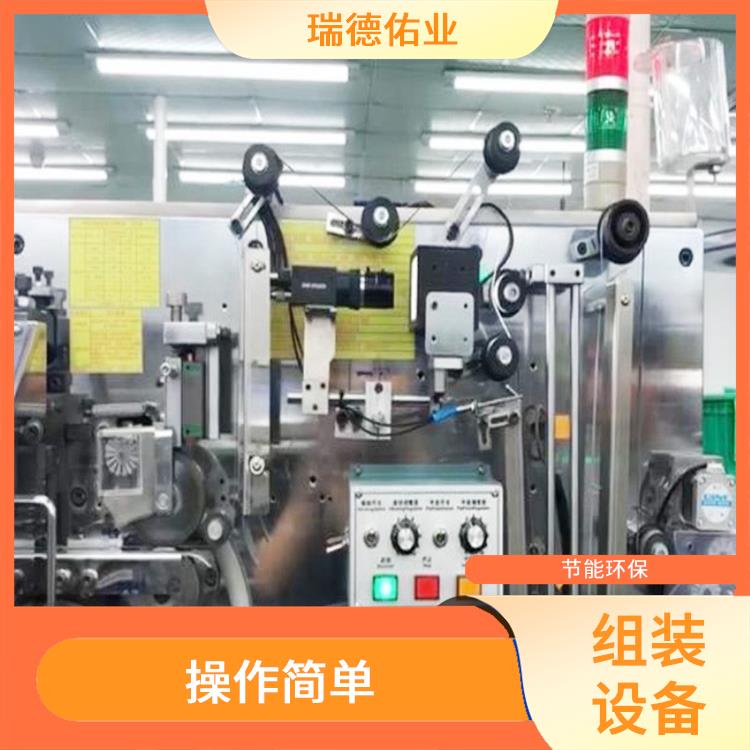 自动化程度高 适用范围广 自动装配机器人