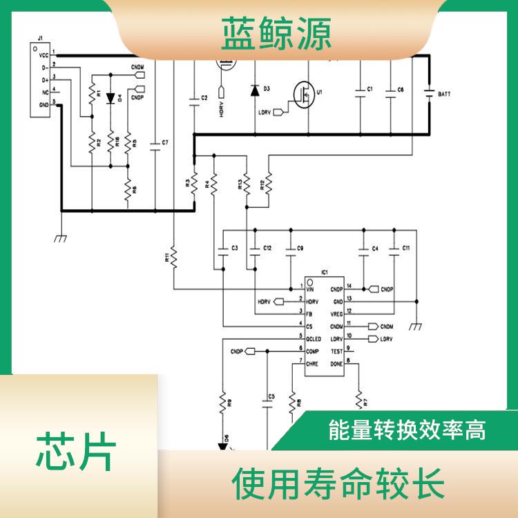 有效保护充电安全 Buck-Boost charge 具有多种保护功能