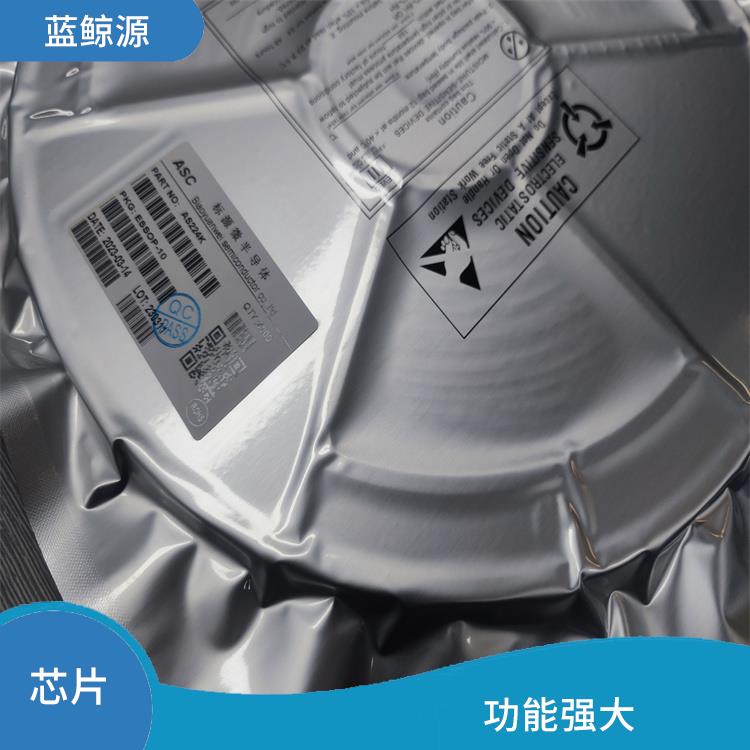 使用寿命较长 支持多种接口和输出模式 QC受电协议芯片