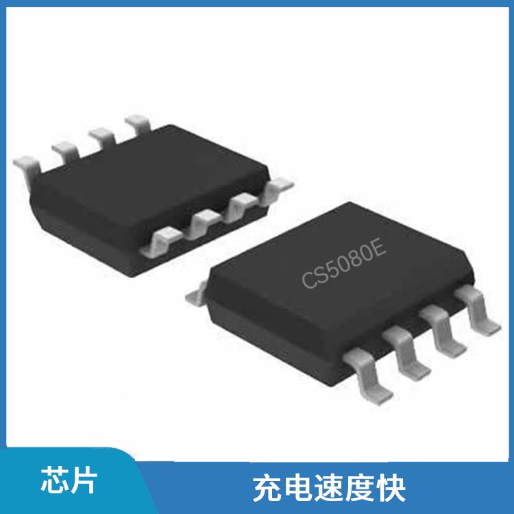 兼容性強 能夠?qū)崿F(xiàn)對電流電壓的準確 CS5080E替代
