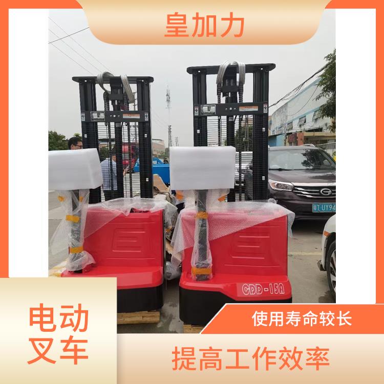 阳江搬运堆高车电话 轻便灵活 使用寿命较长