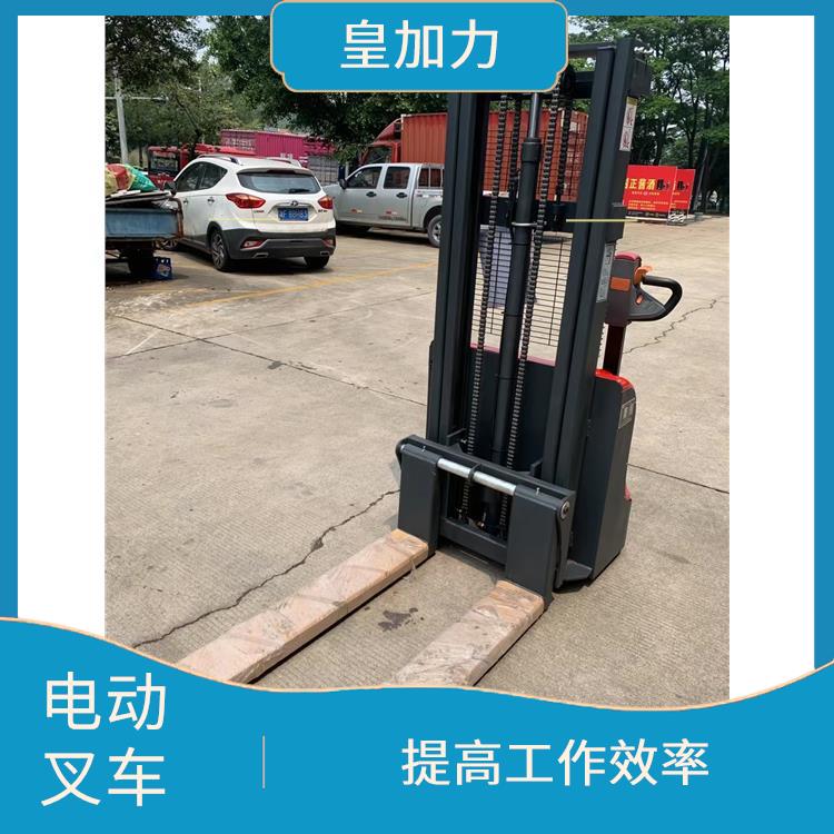 白沙黎族自治县电动升降叉车价格 性能稳定