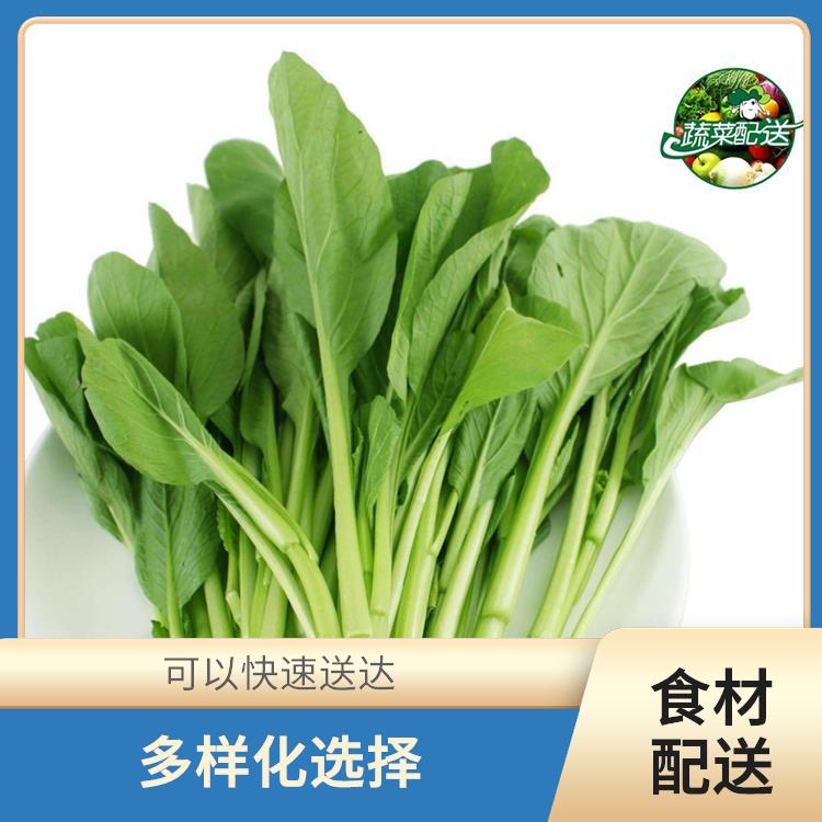 大岭山大沙食材配送平台电话 操作方便