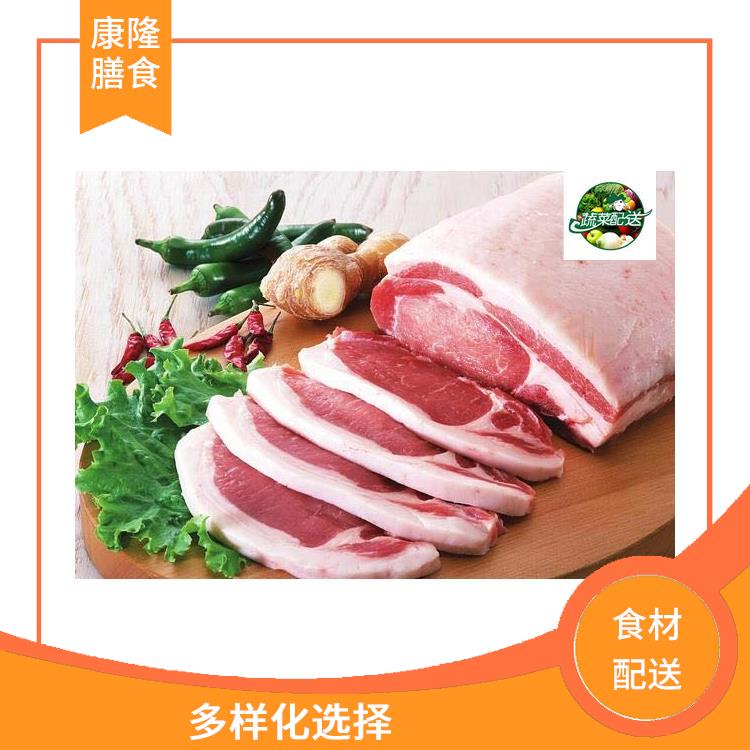 东莞万江区食材配送电话 提高膳食质量 品种丰富