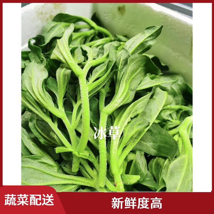 福永蔬菜配送电话 丰富多样 可以随时随地下单