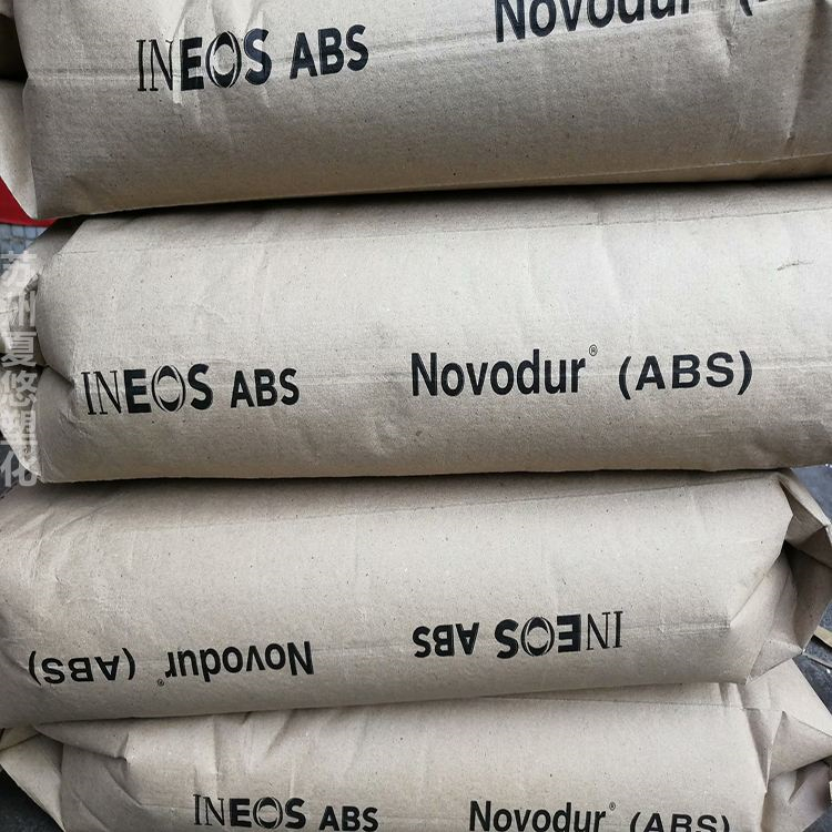 英力士绝缘ABS P2HE 高光泽 耐热 用于电子电器零件等