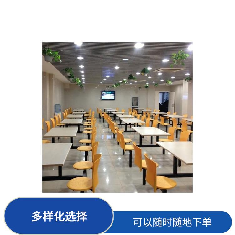 松岗碧头社区蔬菜配送价格 可以随时随地下单