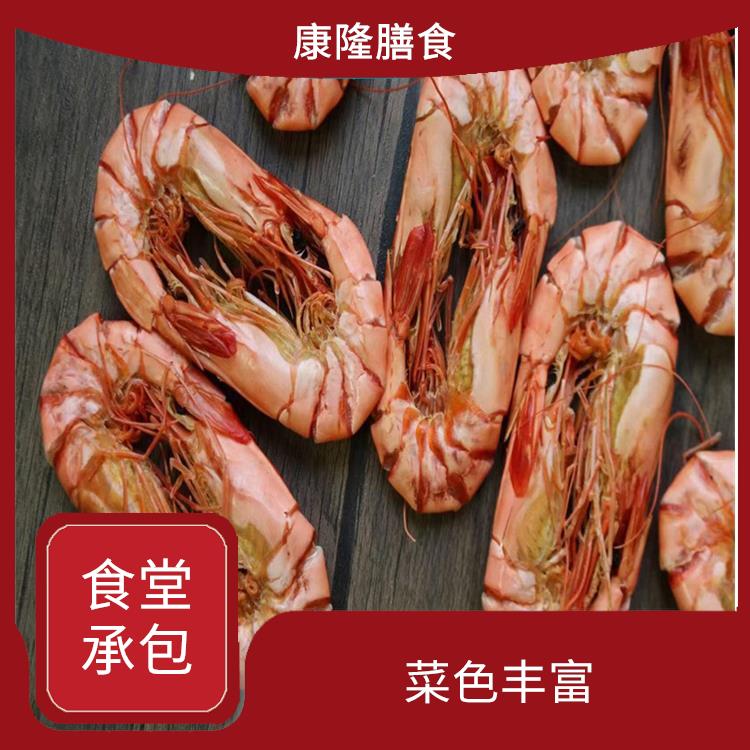黄江饭堂承包服务站 提高员工饮食质量