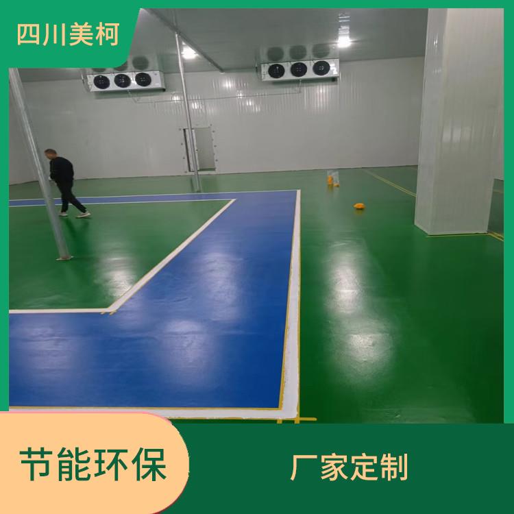 贡井冻库造价 自流井冷链冻库价格 预算造价
