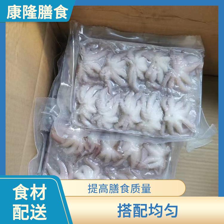 大岭山大环食材配送价格