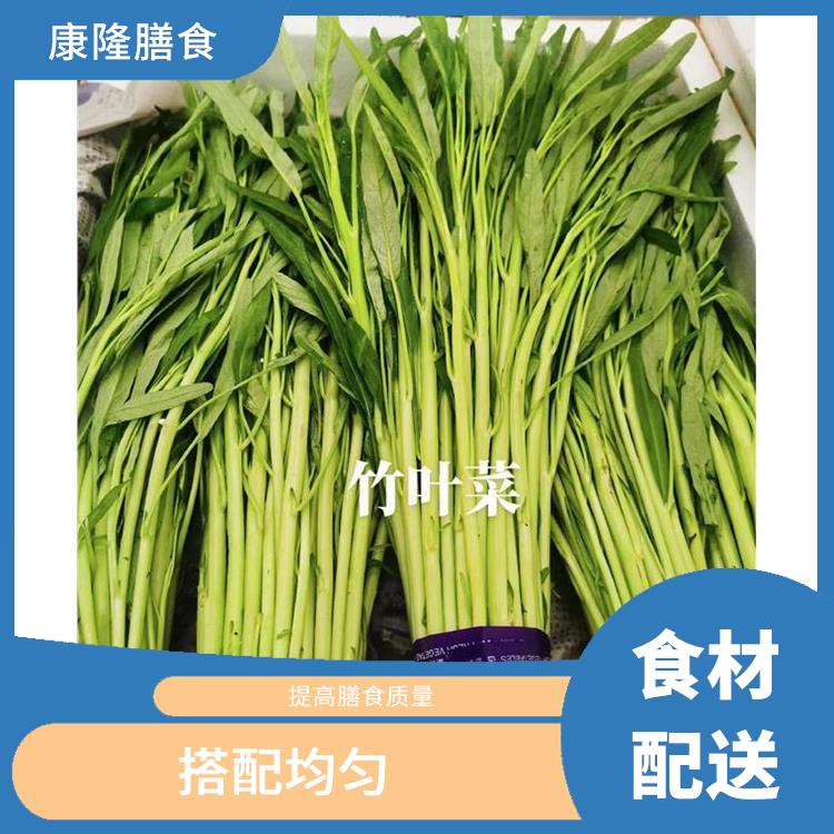 虎门镇食材配送平台电话 配送时间较短
