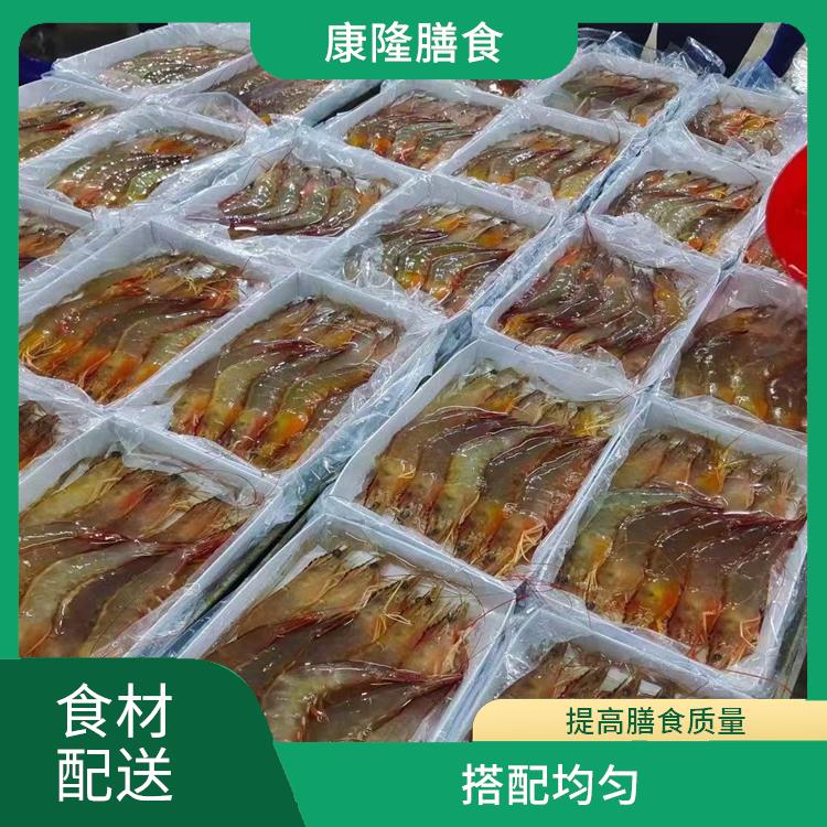 东莞万江区食材配送公司 品种丰富 降低时间成本