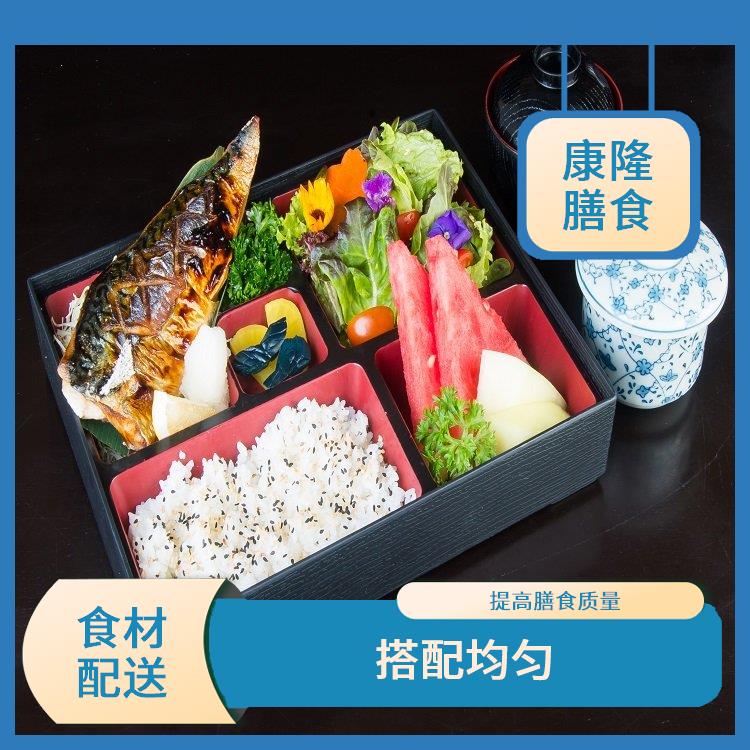 南城区食材配送价格 *亲自管理 操作方便