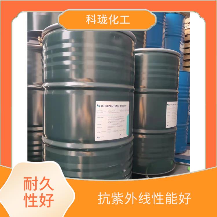 密封材料调价剂PB2400 易于使用和加工 化学稳定性好