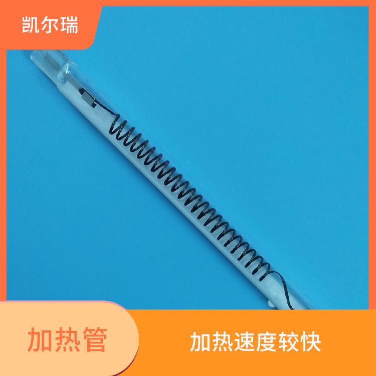 传热性能较好 铜陵红外线加热管生产厂家