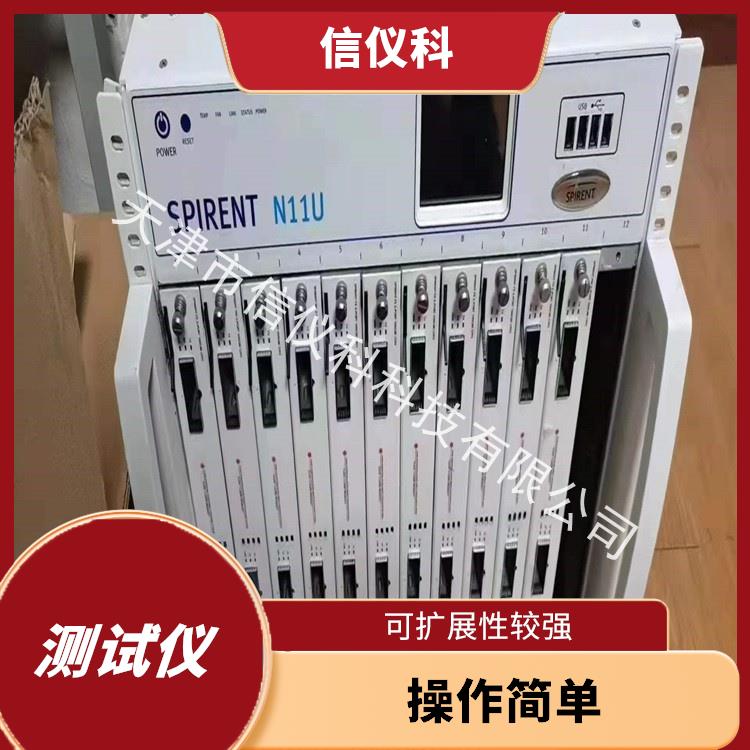 深圳思博伦测试仪 Spirent N11U 多种测试功能