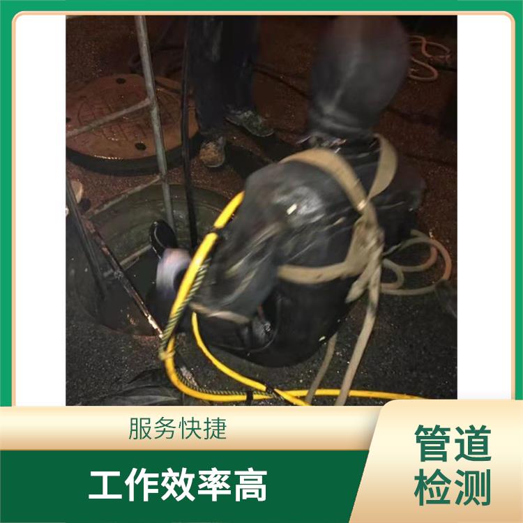 上海管网清洗 管道清洗 响应迅速