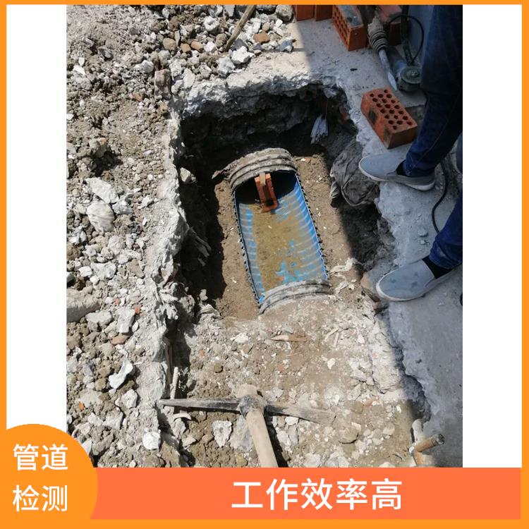 上海管网清洗 管道清洗 响应迅速