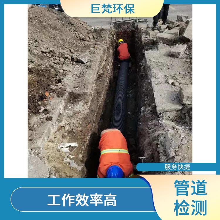 上海化粪池清理公司联系电话 隔油池清掏 施工规范化
