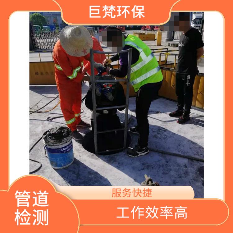 上海管道清淤公司 管道清洗上海 服务范围广