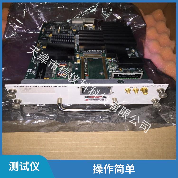 西安Spirent测试仪思博伦 SmartBits 600B 小巧 轻便 可携带