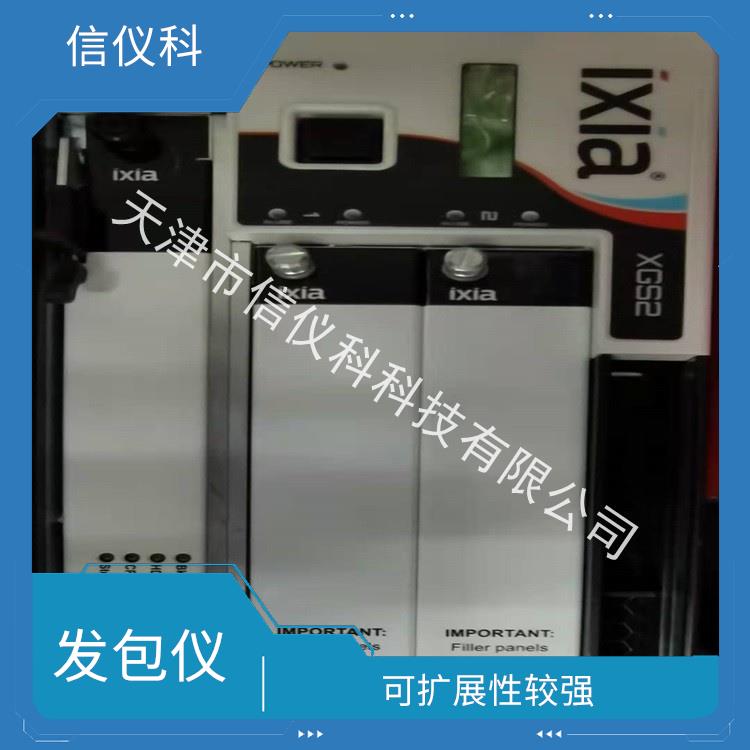 佛山思博伦测试仪IXIA XGS2 适用于多种行业