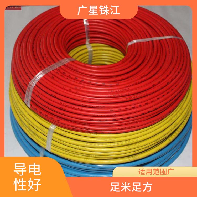 广星珠江BVR-50电线 颜色多样 适用范围广