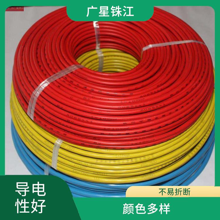 广星珠江BV-单支绝缘铜芯电线 导电性好 不易折断