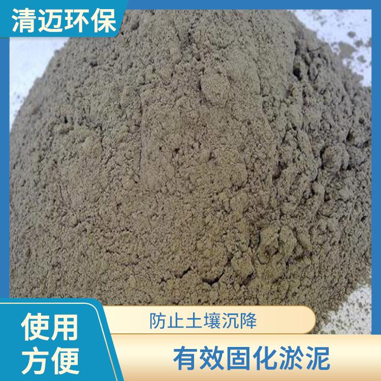 桂林淤泥固化剂厂家 适用范围广 提高土壤的承载能力