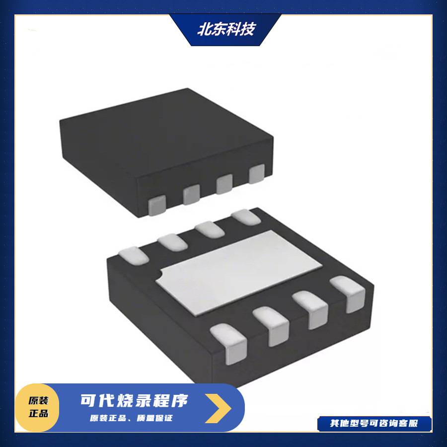 旺宏电子 MX25U6435FBBI-10G-TR-WLCSP 存储IC存储器芯片