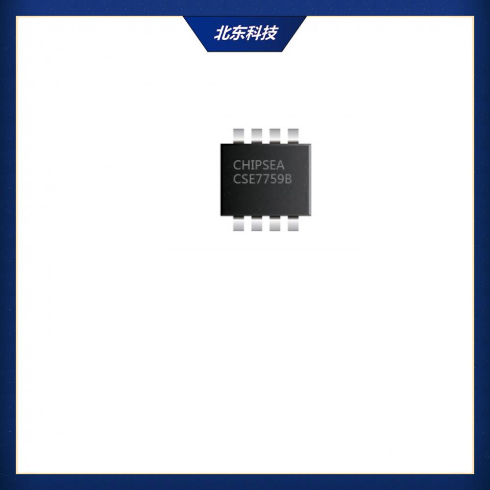 CHIPSEA/芯海 CSE7759B 单相多功能计量芯片