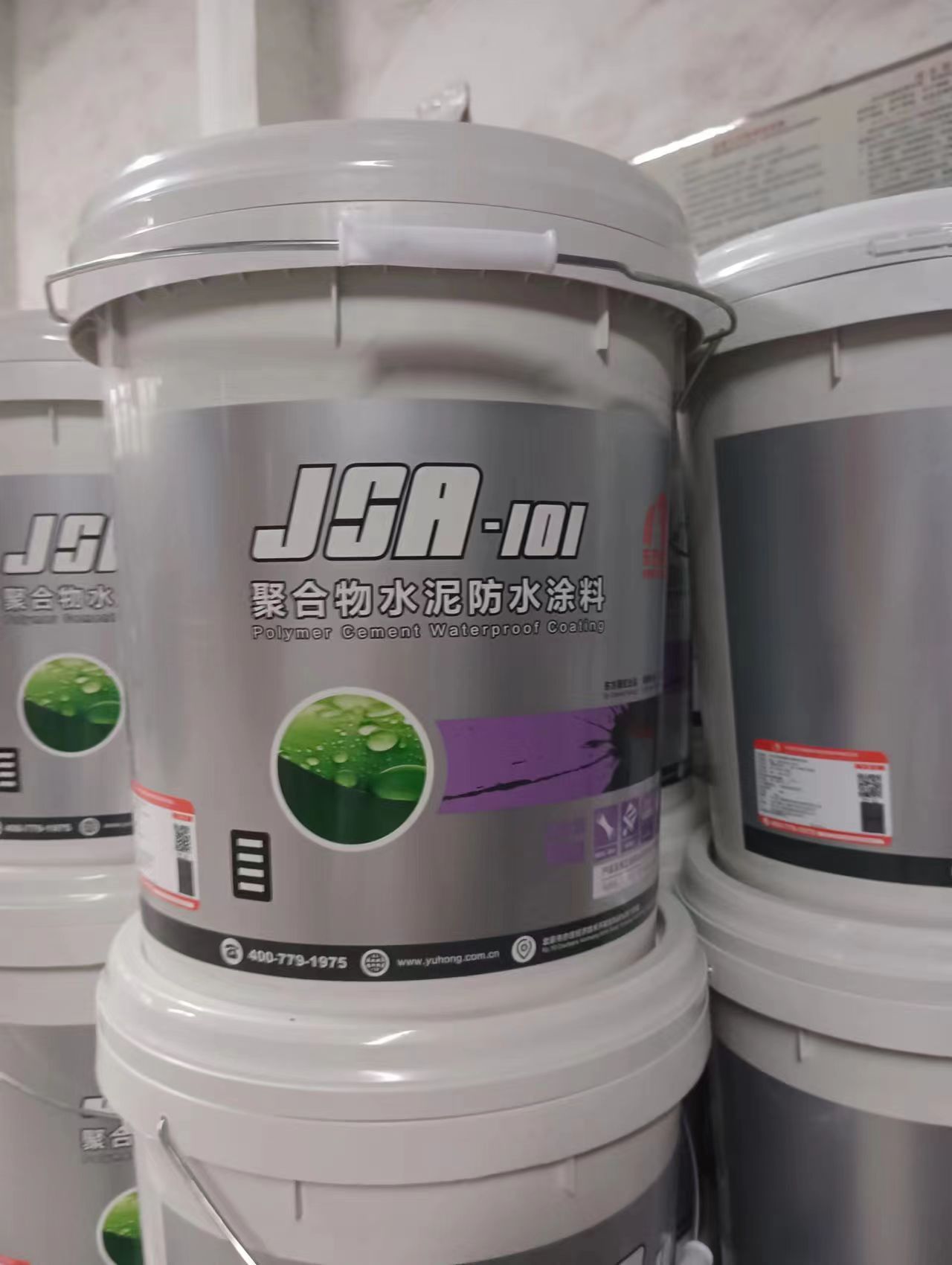 云南昆明市东方雨虹JS防水涂料厂家直销